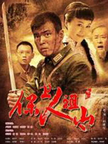 别去地下室在线观看